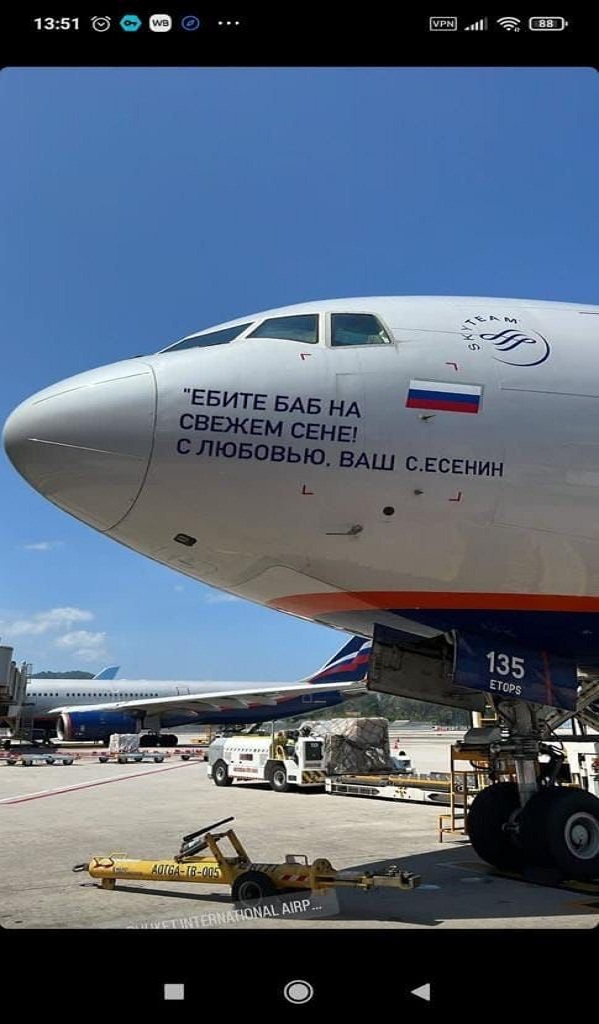 Немного картинок для настроения - 155