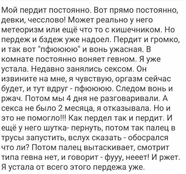 Всего понемногу. От 25.03.