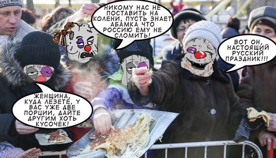 Кружевные подвезли