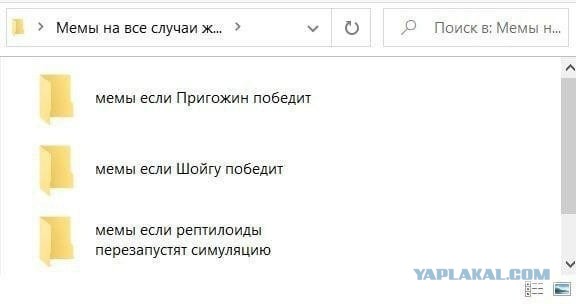 «Россия против России». Военный переворот в РФ на первых полосах всех мировых СМИ