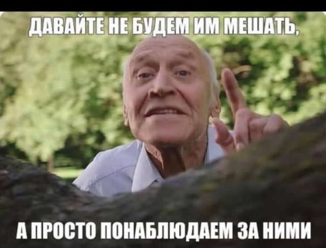Долгие годы тренировок