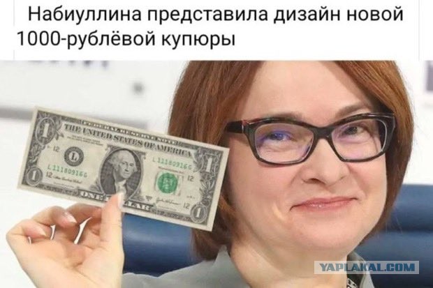Доллар впервые с 29 марта поднялся выше 88₽