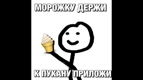 Протестующие сожгли посольство Франции в Нигере