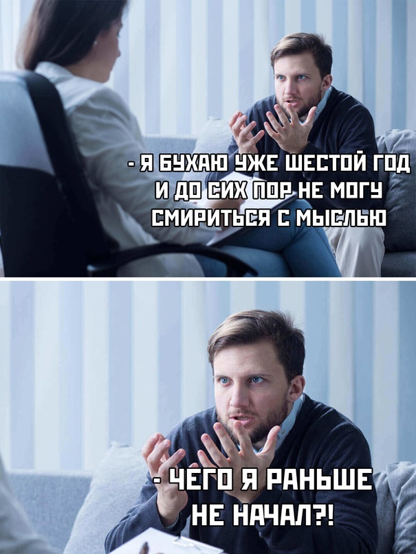 Весёлый полтишок 04.08.23