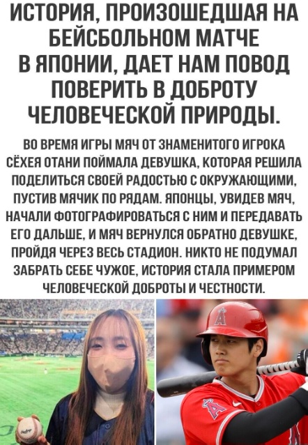 Так себе картинки 04.09.23
