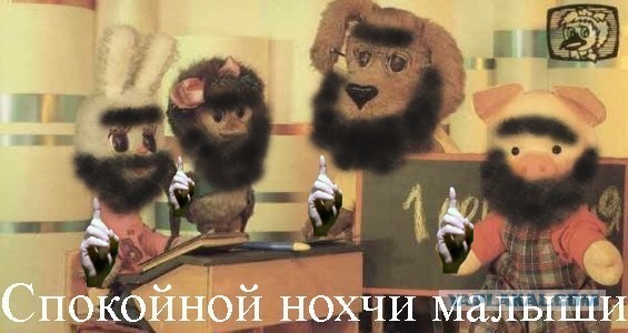 Речь Кадырова