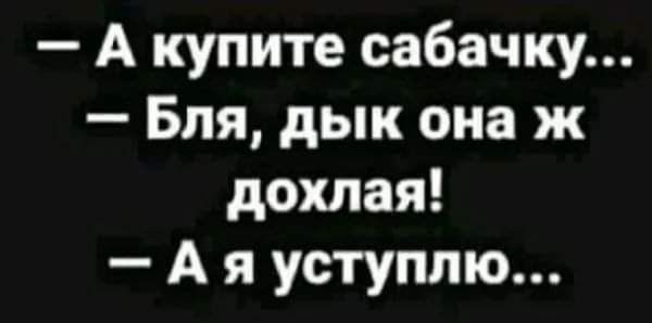 Картинки от Scodero - 10