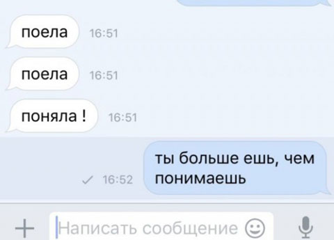 Суббота. Бояны. Не обращайте внимания