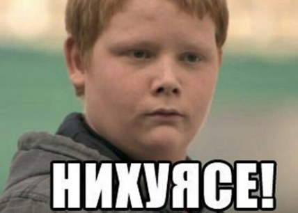 «Лучше такая простая и хозяйственная жена»