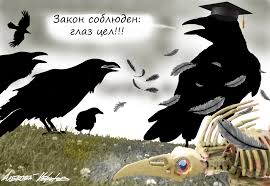 Бывший омоновец, избитый до полусмерти в отделе, стал фигурантом дела о насилии над сотрудниками МВД