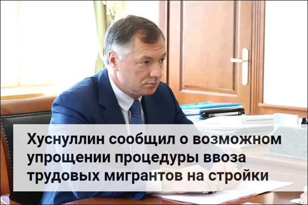 ГУЛАГу нет?
