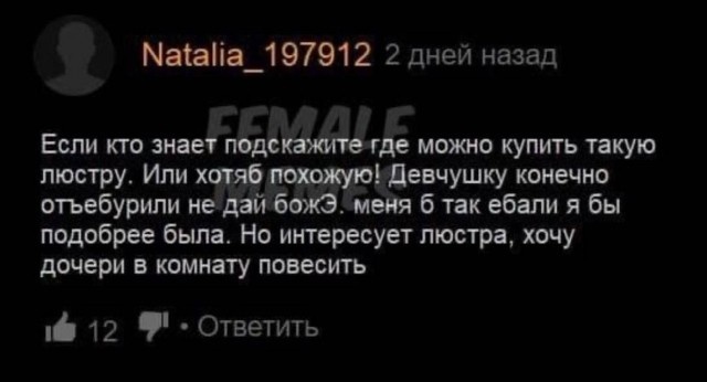 Так себе картинки 13.04.24