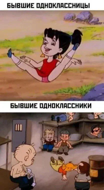 Никакие картинки