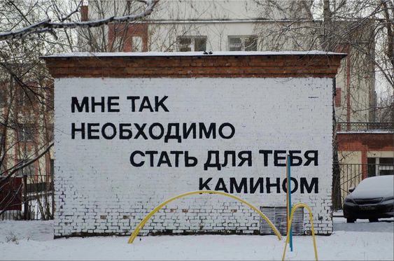 Прикольные и просто красивые картинки 14.06.24