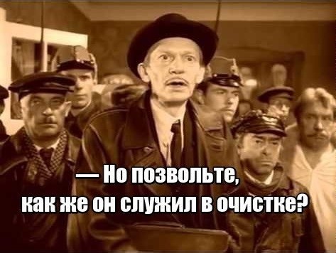Зулейха открывает глаза?