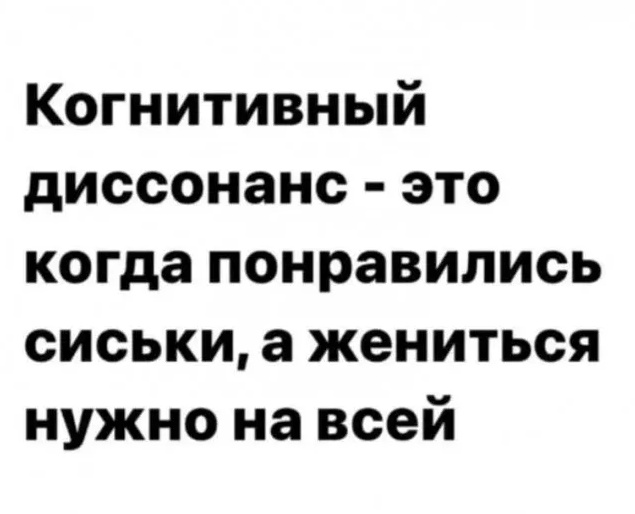 Картинки и буквы 20.06.2020