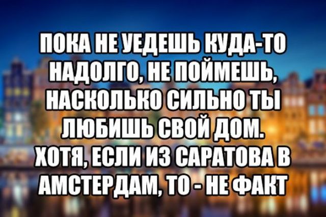 Картинки и буквы 24.06.2024
