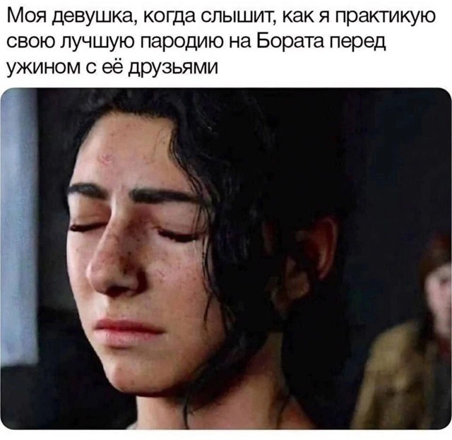 Всего понемногу. От 27.06.2024