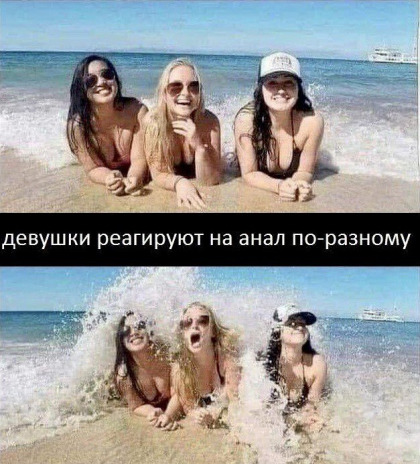 Завалялось тут случайно немного забавных картинок
