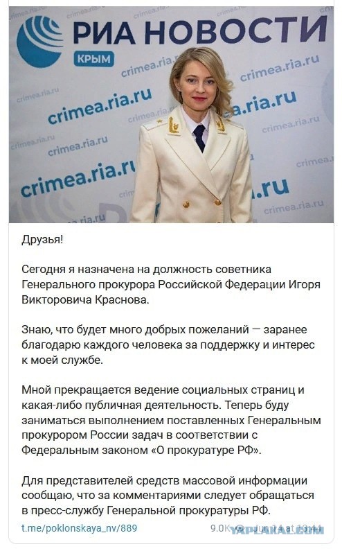 Пока мы спали глобальная геополитика не стояла на месте