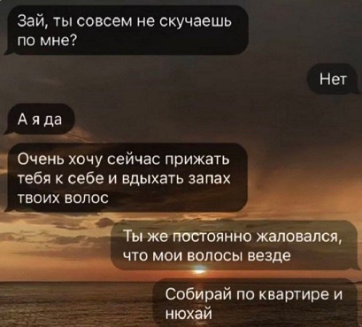 Я тебе еще пригожусь!