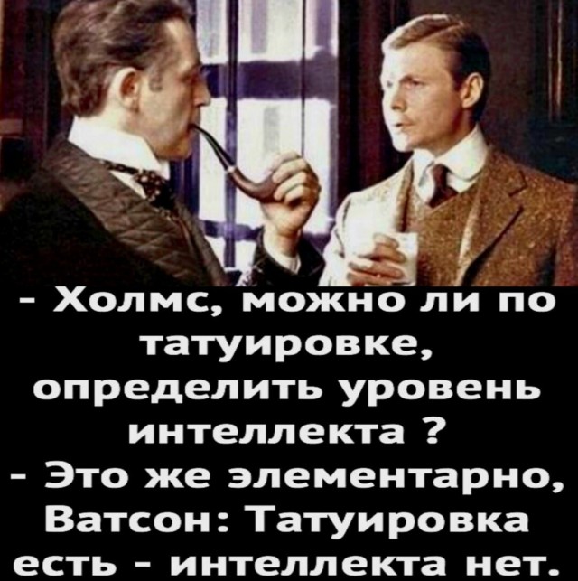 Татуировщики, расскажите о случаях, когда вы спрашивали клиента: «Ты точно уверен, что хочешь сделать ЭТО?⁠⁠