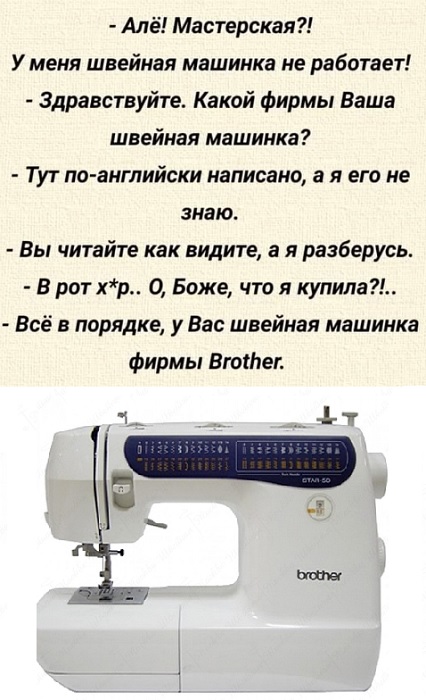 Картинки разные с надписями и без