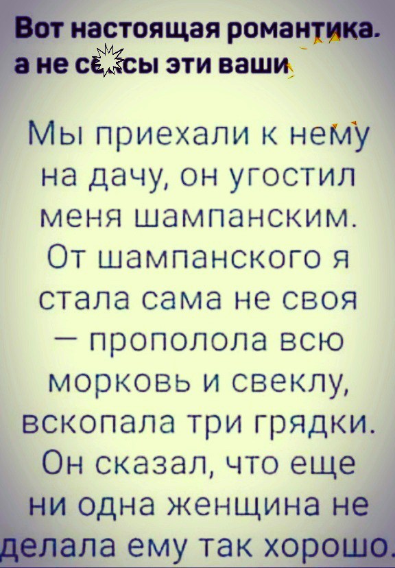 Какая пятница такие и картинки