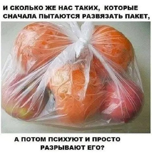 Картинки разные с надписями и без