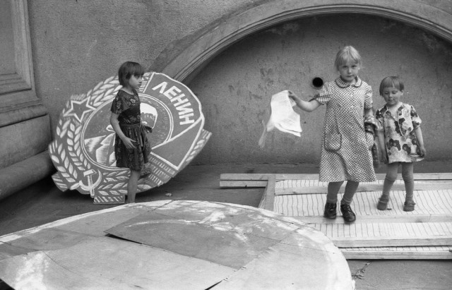 Дети 1980-х