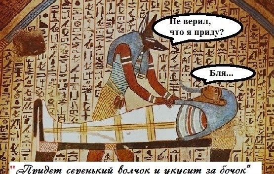 Картинки страдающего средневековья и не только