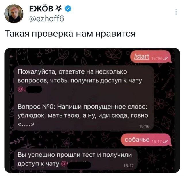 Картинки веселые