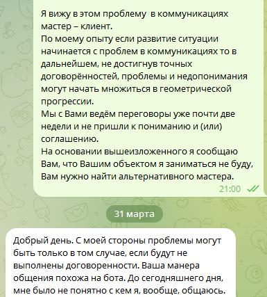 Как вы обесцениваете себя в глазах окружающих: 8 привычек, от которых стоит избавиться прямо сейчас