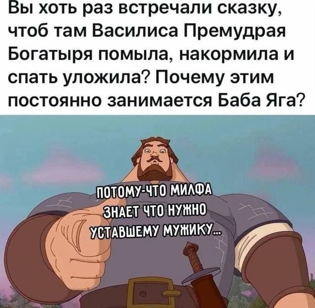 Так себе картинки 19.04.25