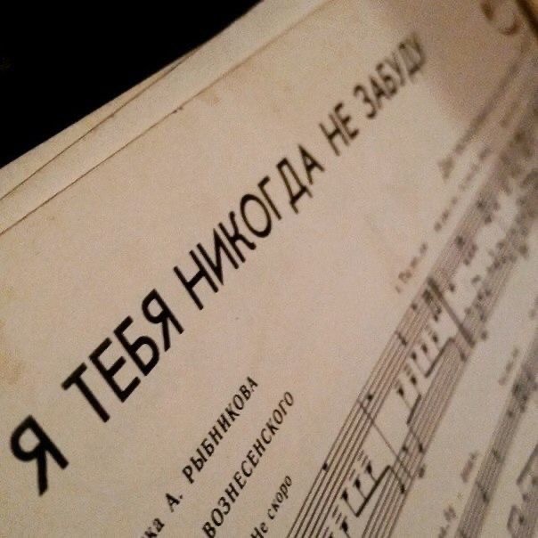 Яркие восьмидесятые: СССР на пороге перемен. Часть третья.