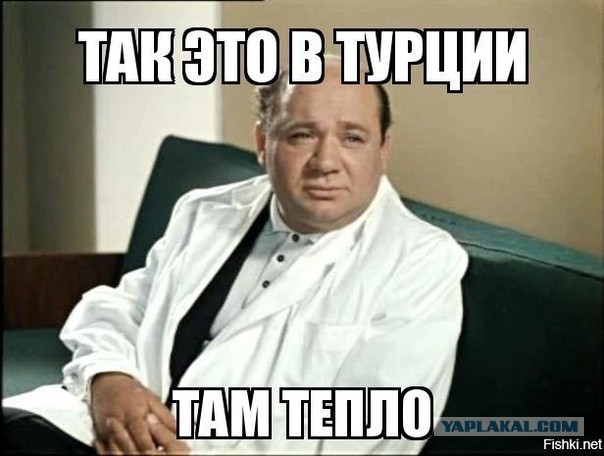 Барбиленд