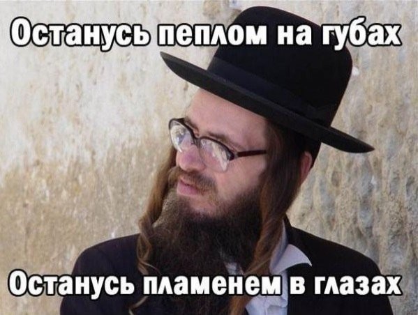 Пятничные 100м2 дичи