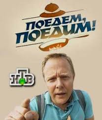 Новоуфимский НПЗ, пожаловал «ахренеть»