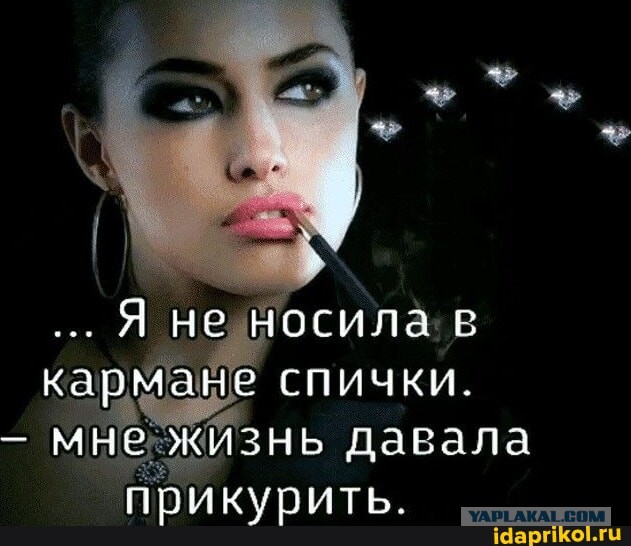 Джоан Роулинг "вытерла пол" Эммой Уотсон