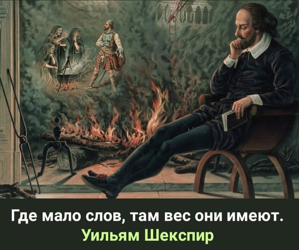 Воскресные картинки