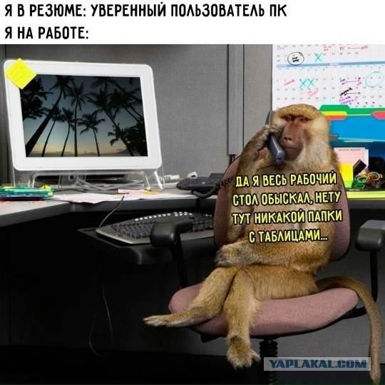 Картинки 15 октября