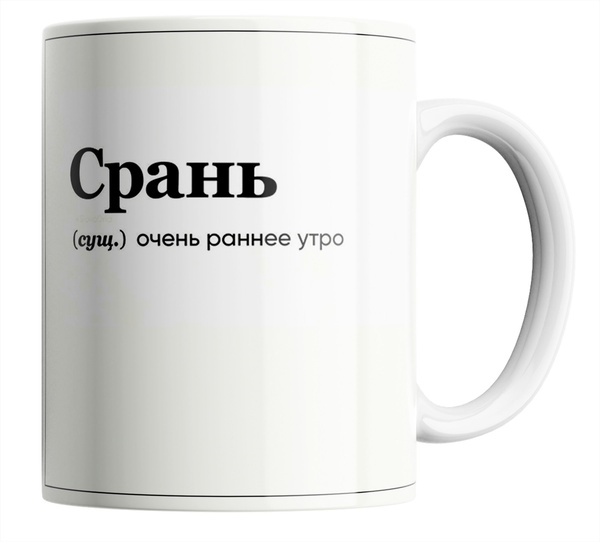 Вторник. Немного картинок