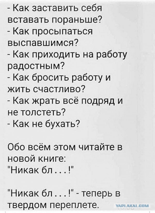Ассорти картинок