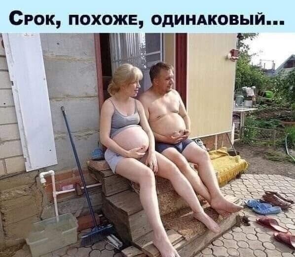 Субботы картинки