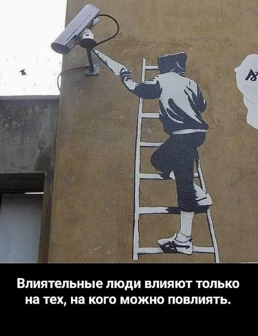 Сундук деграданта! Выпуск номер 13