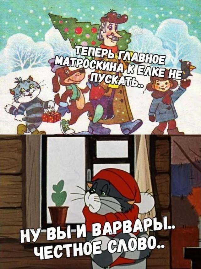 Пятницы картинки