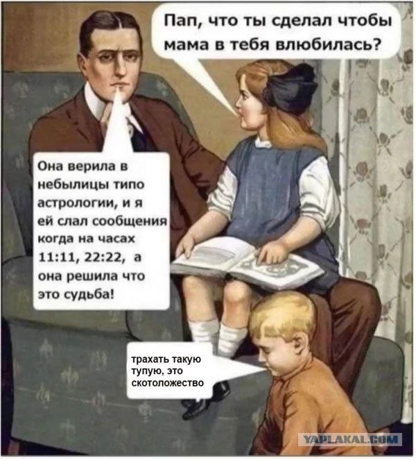 Картинки для деградации 130 (разной степени свежести)