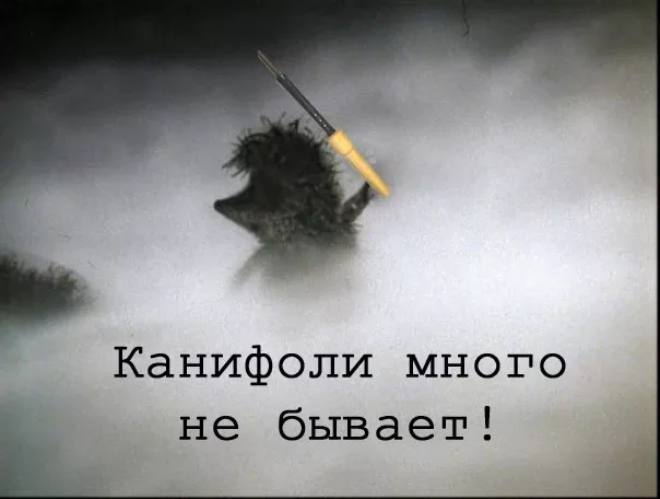 Килограмм канифоли