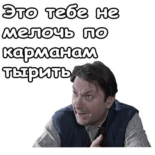 Про маркетплейсы