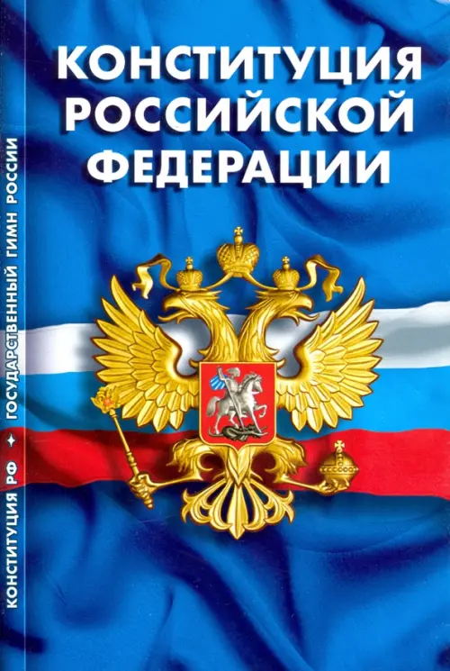 Подарок на днюху богатому человеку?
